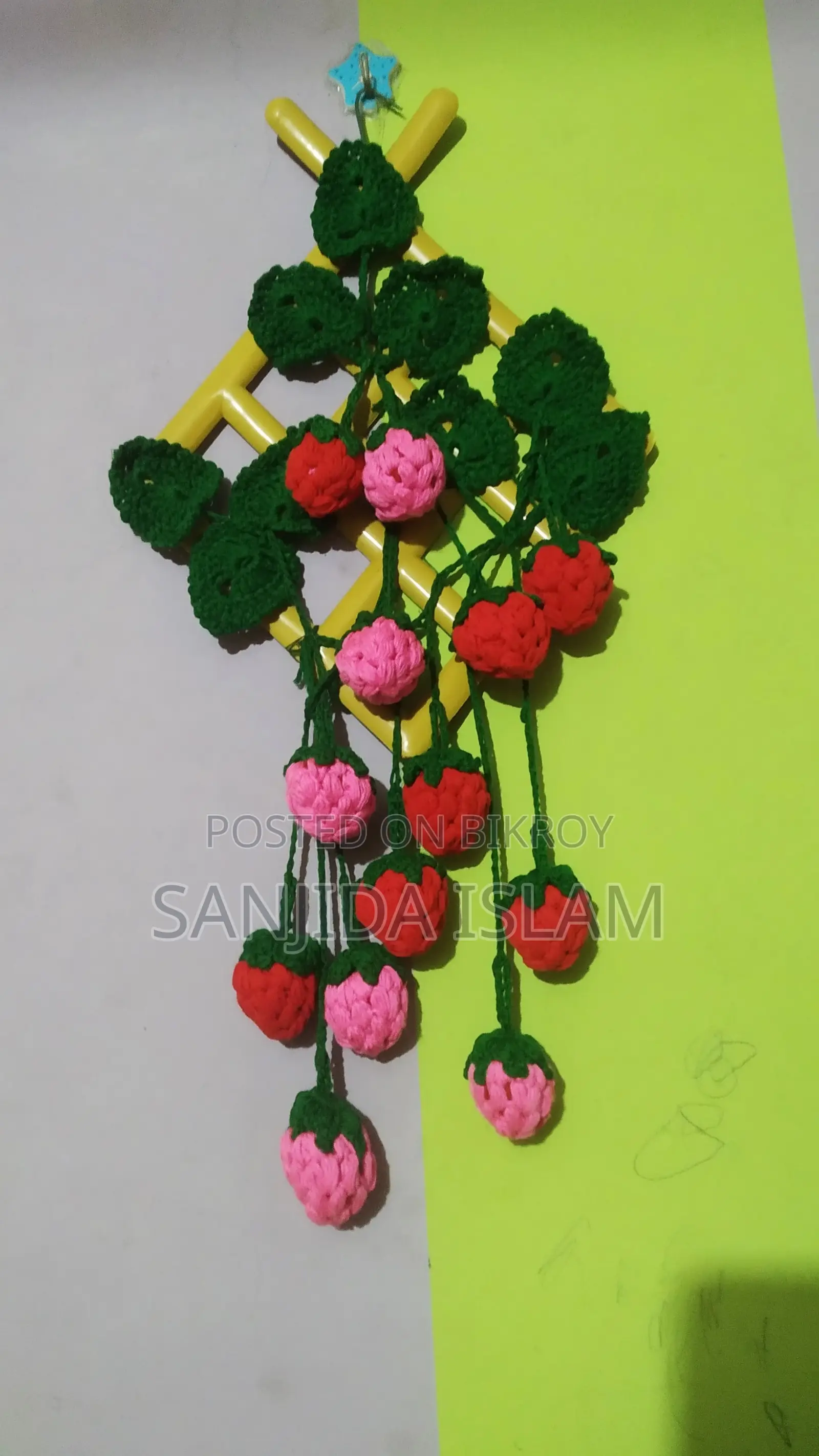 Crochet Flower