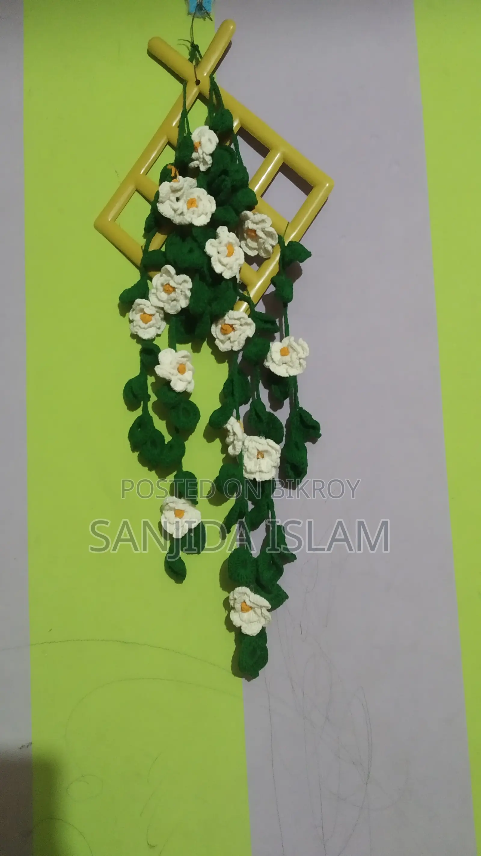 Crochet Flower