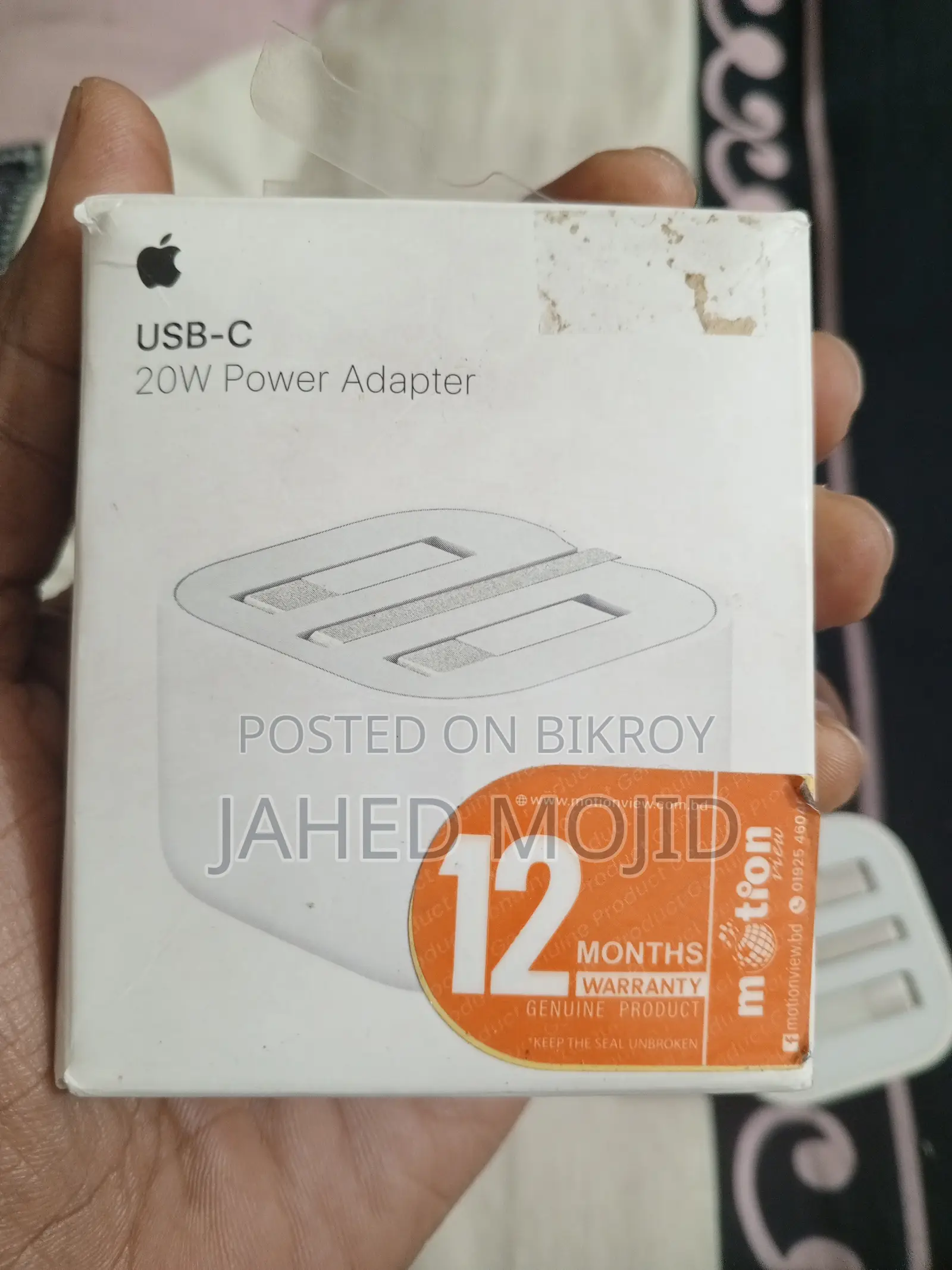 iPhone 14 Pro Max Original Cable Charger Bought for 2700 Tk