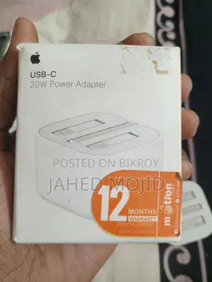iPhone 14 Pro Max Original Cable Charger Bought for 2700 Tk