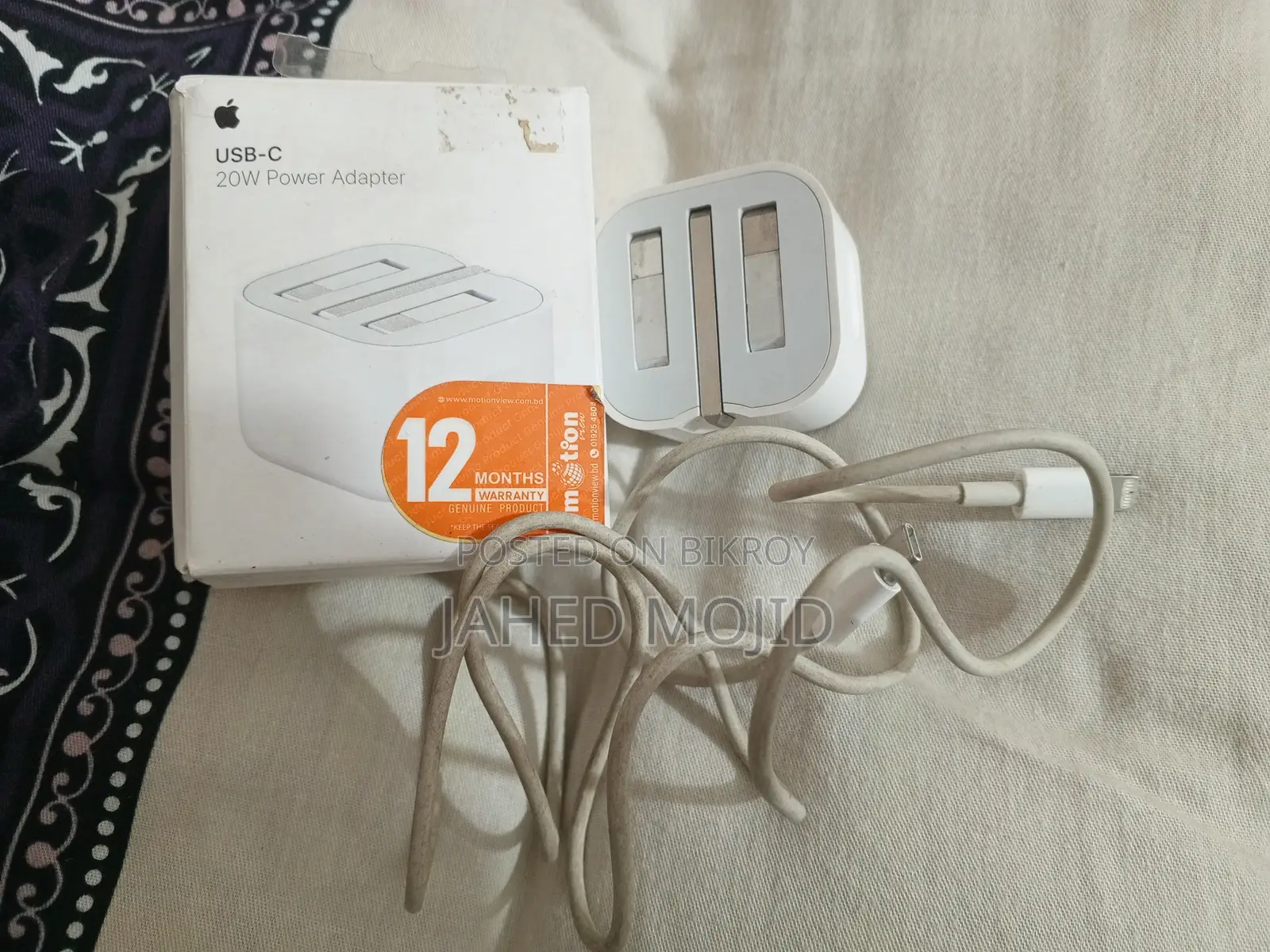 iPhone 14 Pro Max Original Cable Charger Bought for 2700 Tk