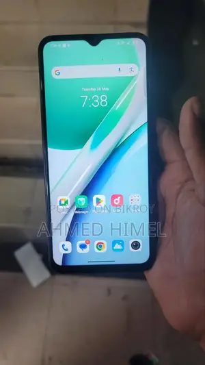 Vivo Y18 128 GB Bronze