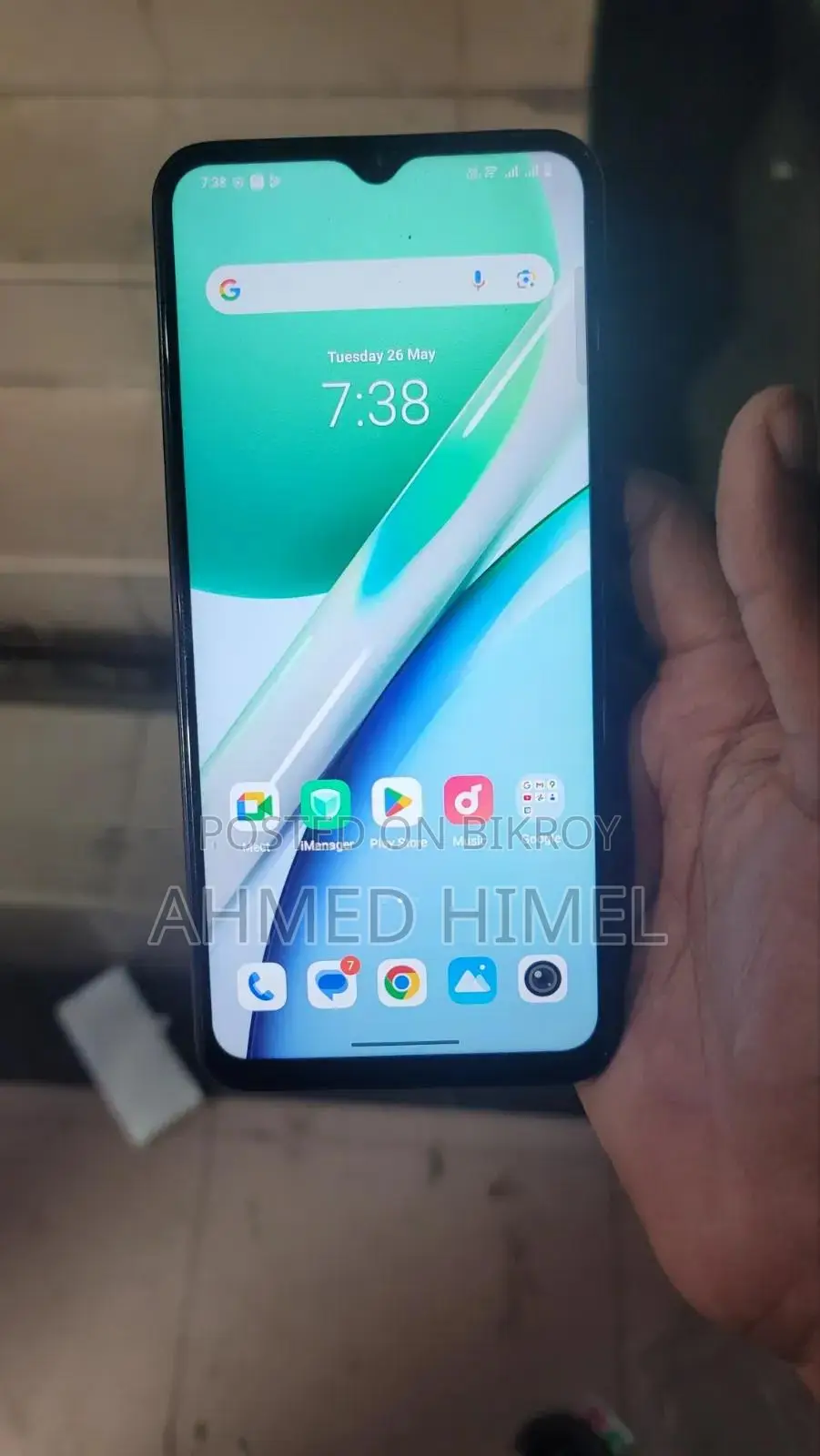 Vivo Y18 128 GB Bronze