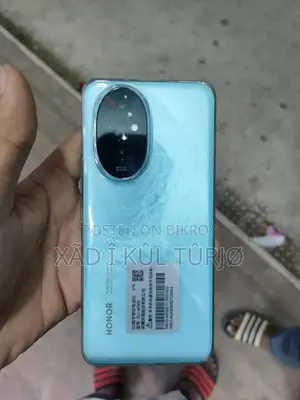 Honor 200 512 GB White