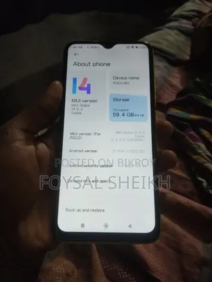 Xiaomi Poco M3 64 GB Yellow