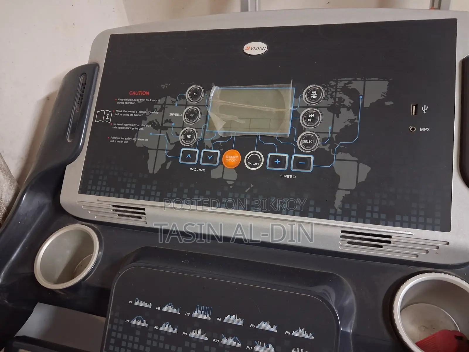 Yijian Dk-15av Treadmill বিক্রি হবে
