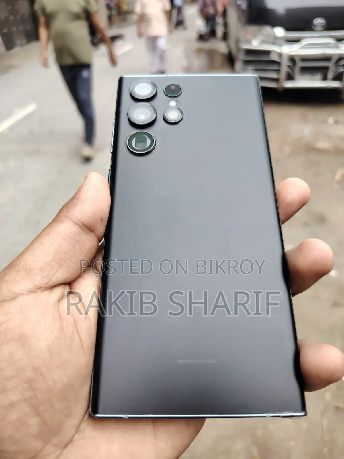 স্যামসাং গ্যালাক্সি এস২২ আল্ট্রা ৫১২ জিবি ব্ল্যাক