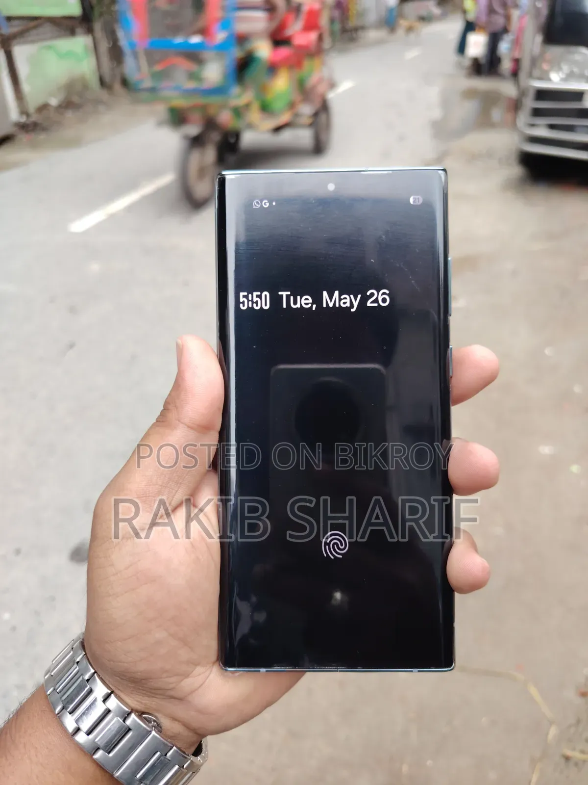 স্যামসাং গ্যালাক্সি এস২২ আল্ট্রা ৫১২ জিবি ব্ল্যাক