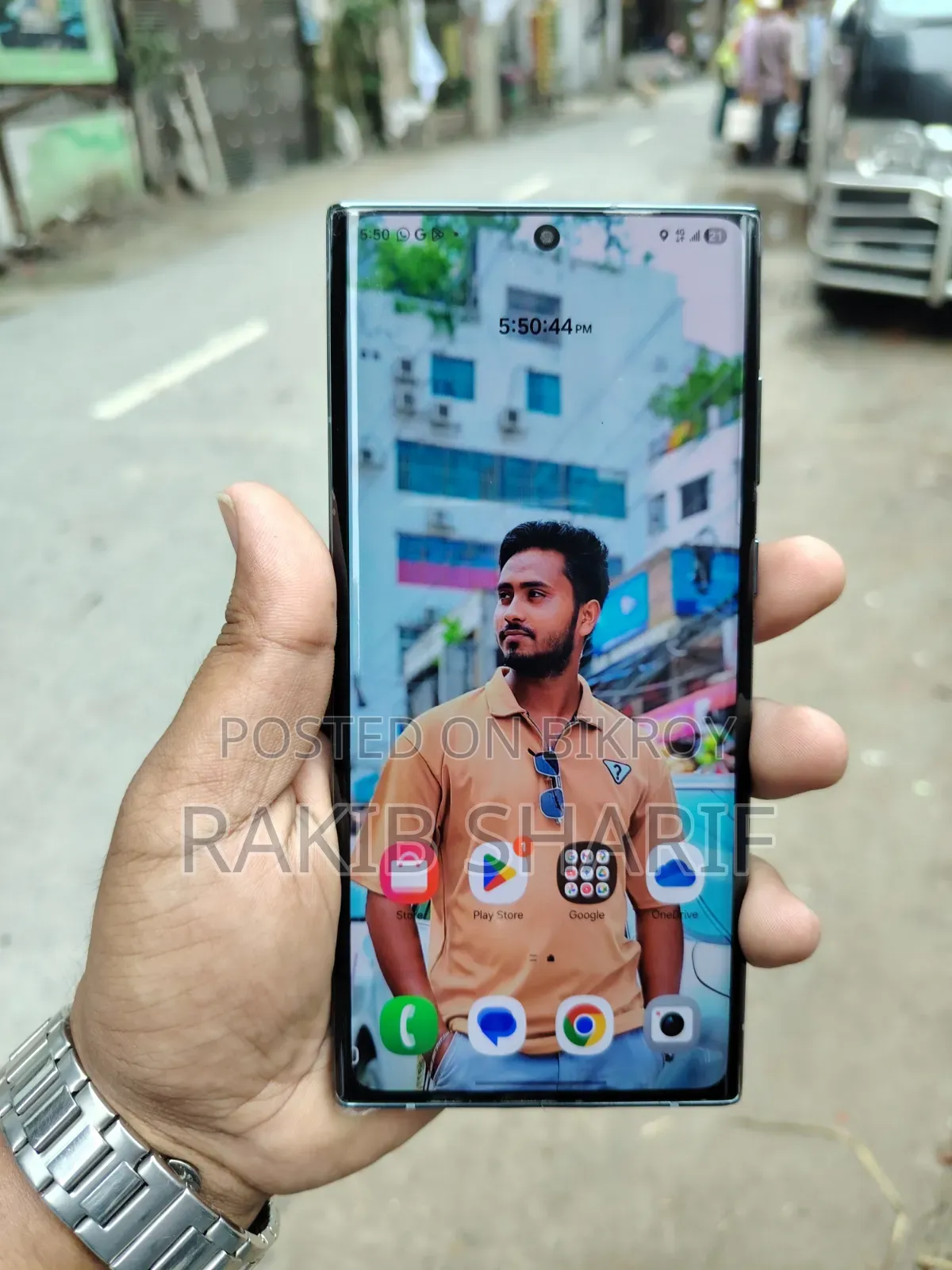 স্যামসাং গ্যালাক্সি এস২২ আল্ট্রা ৫১২ জিবি ব্ল্যাক