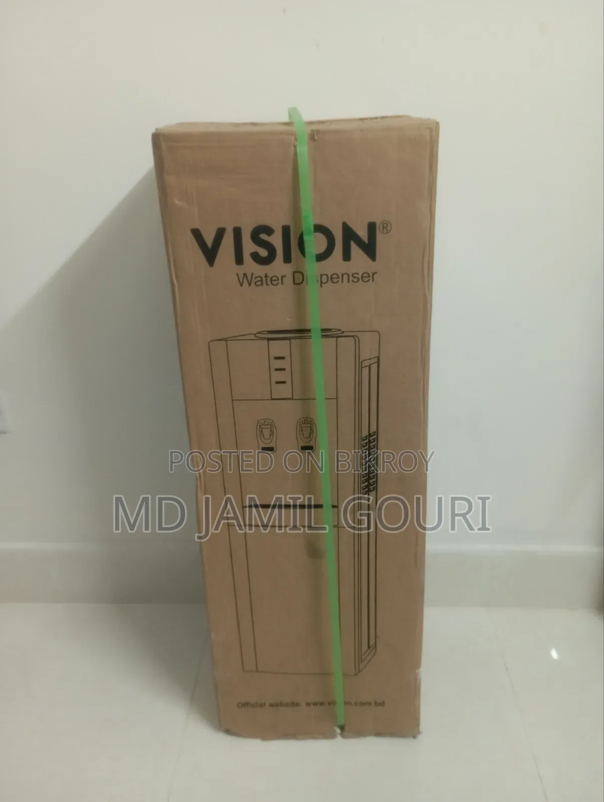 Water Dispenser