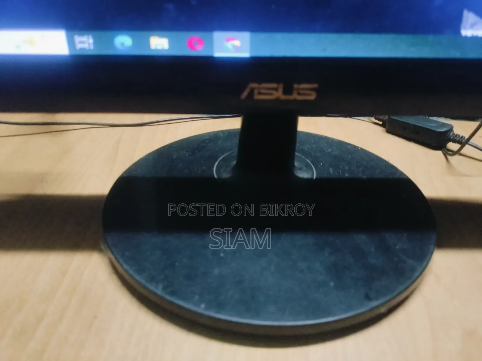 Monitor Sell