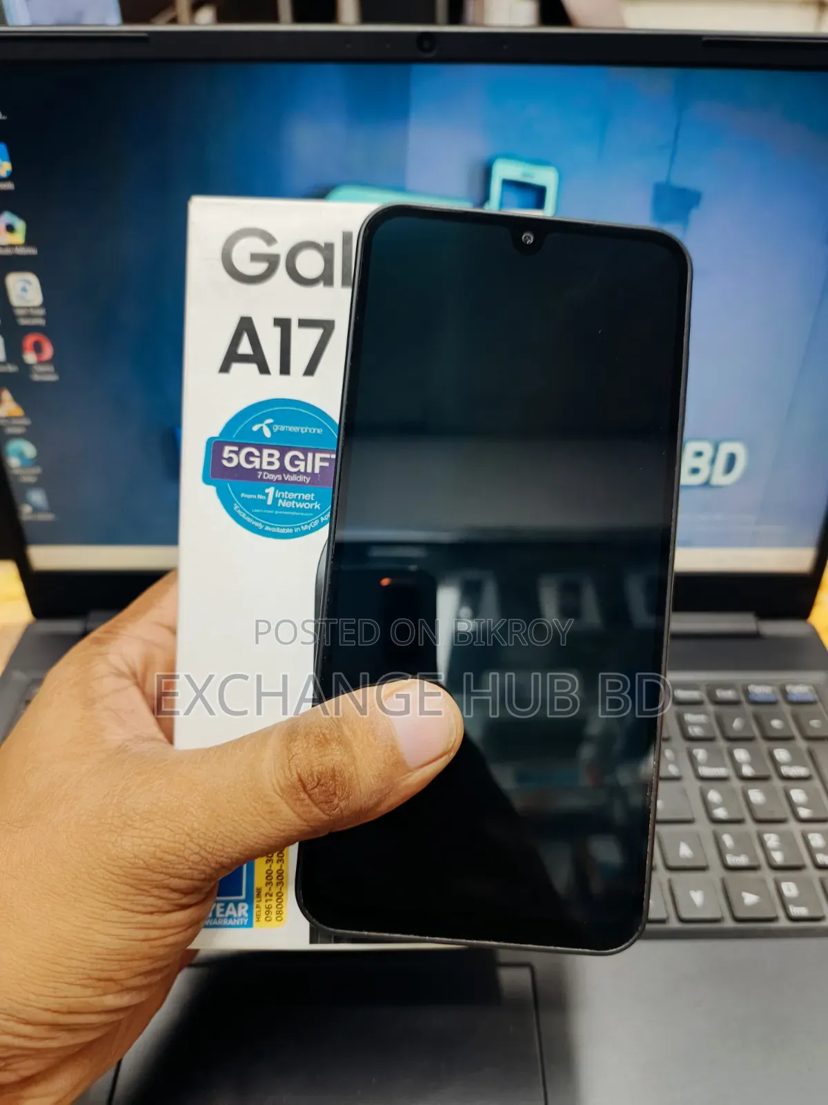 স্যামসাং গ্যালাক্সি এ১৭ ৫জি ১২৮ জিবি ব্ল্যাক