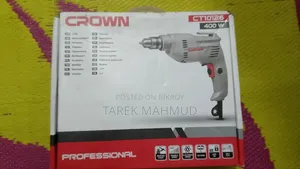 ড্রিল মেশিন
