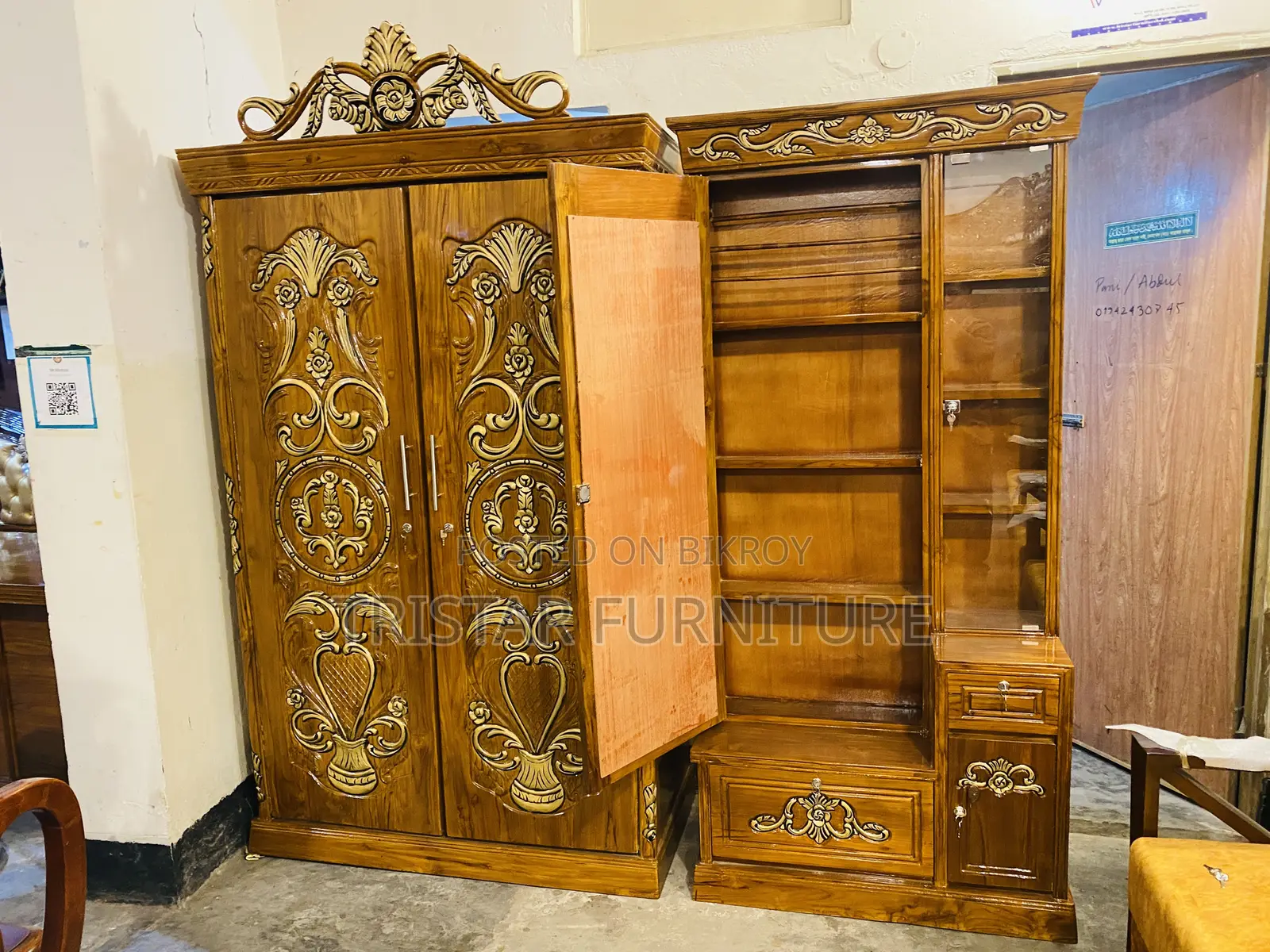 Complete Bedroom Set