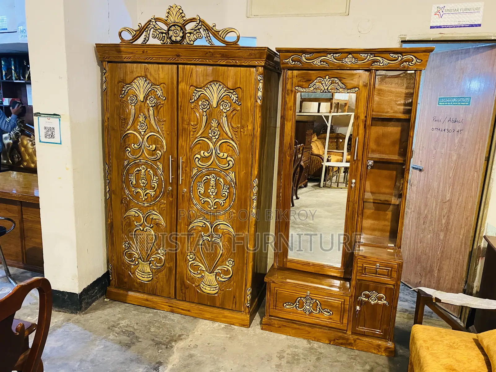 Complete Bedroom Set