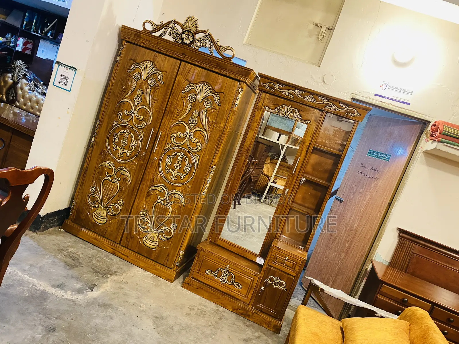 Complete Bedroom Set
