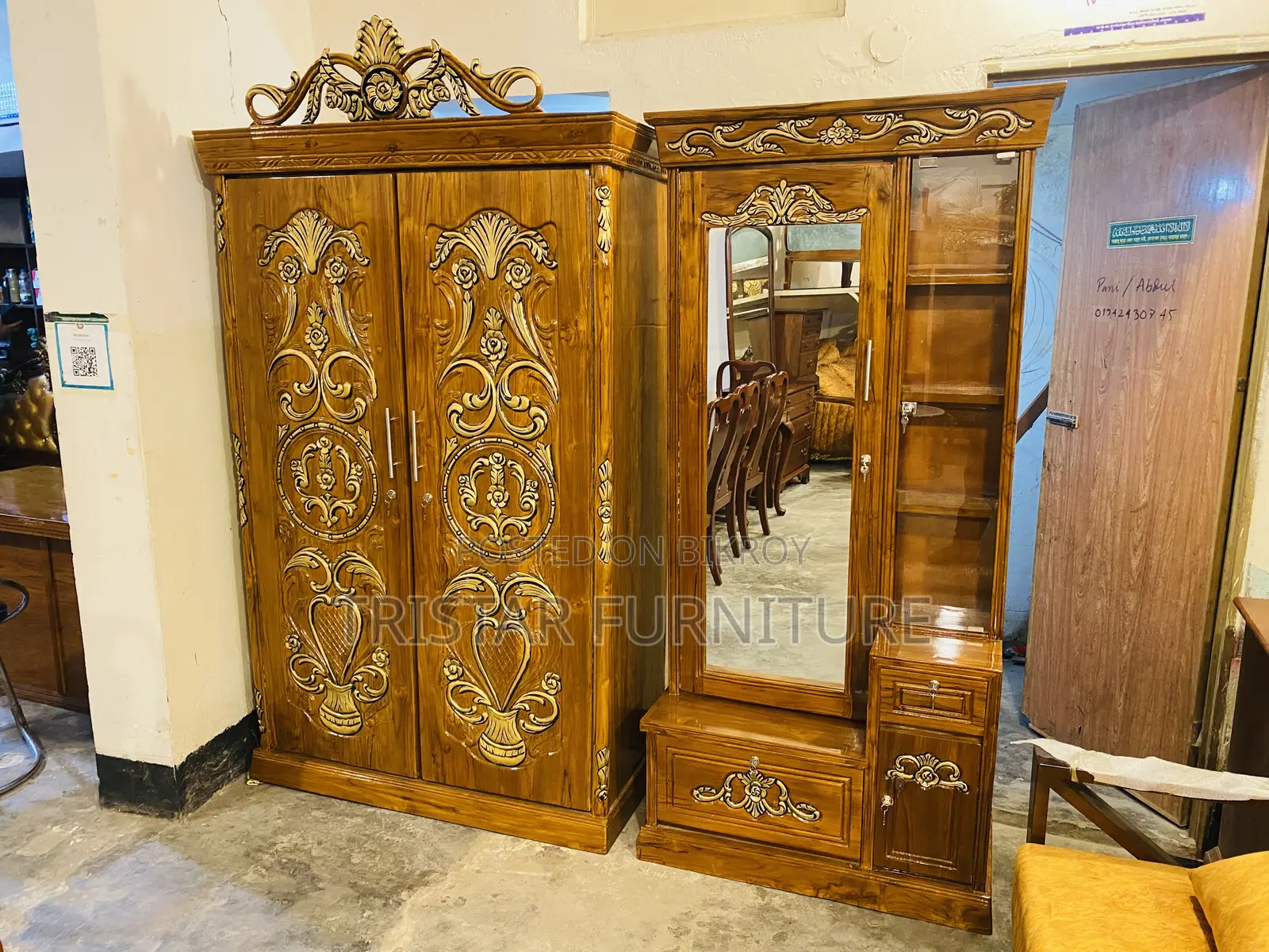 Complete Bedroom Set