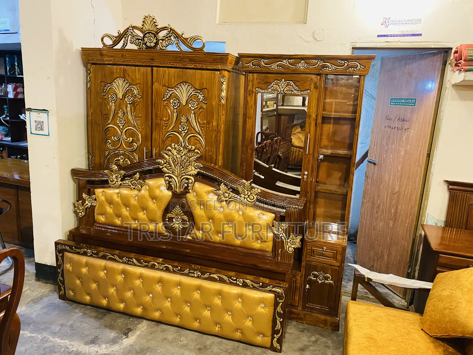 Complete Bedroom Set
