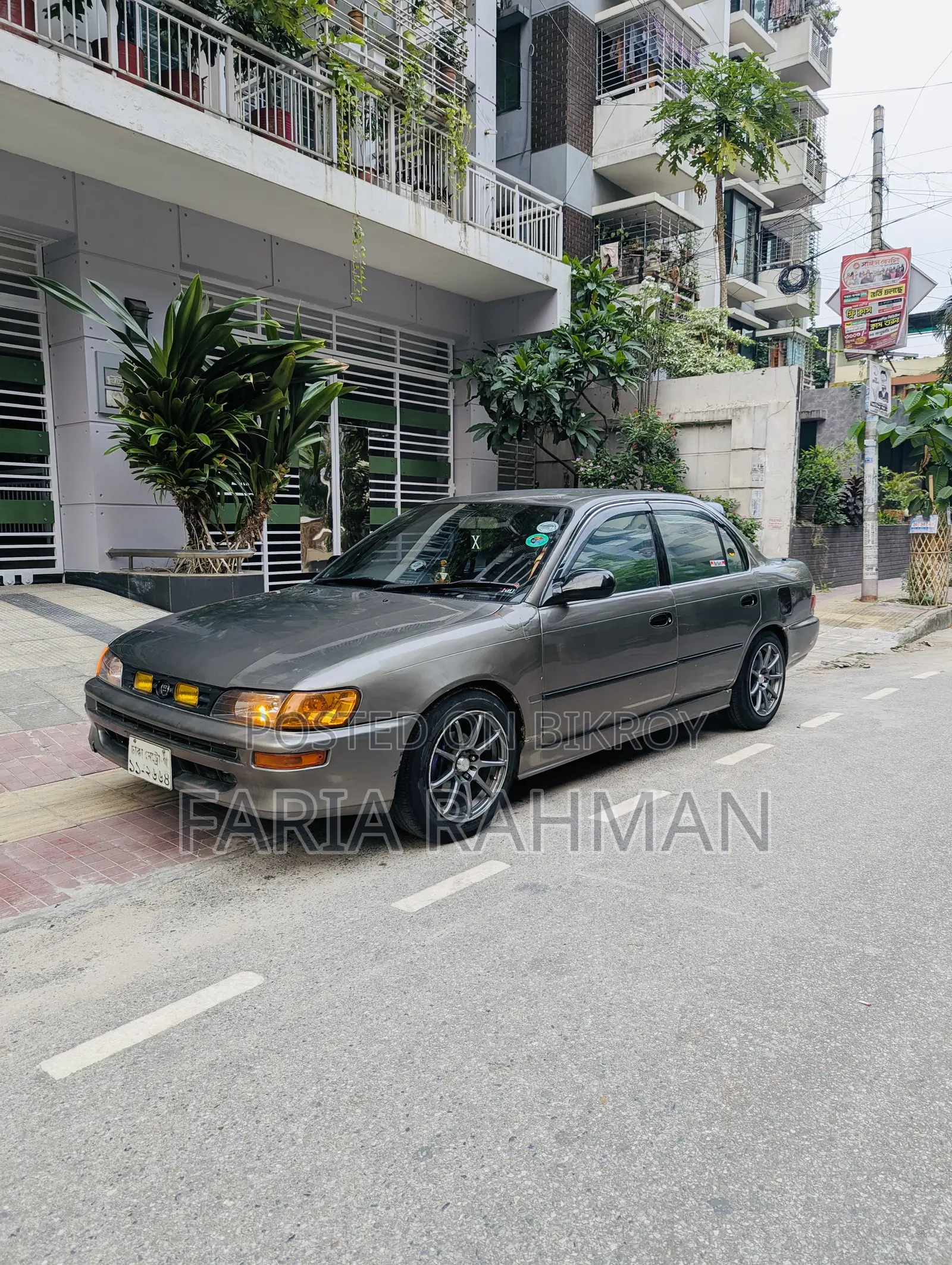 Toyota Corolla 1992 Gray