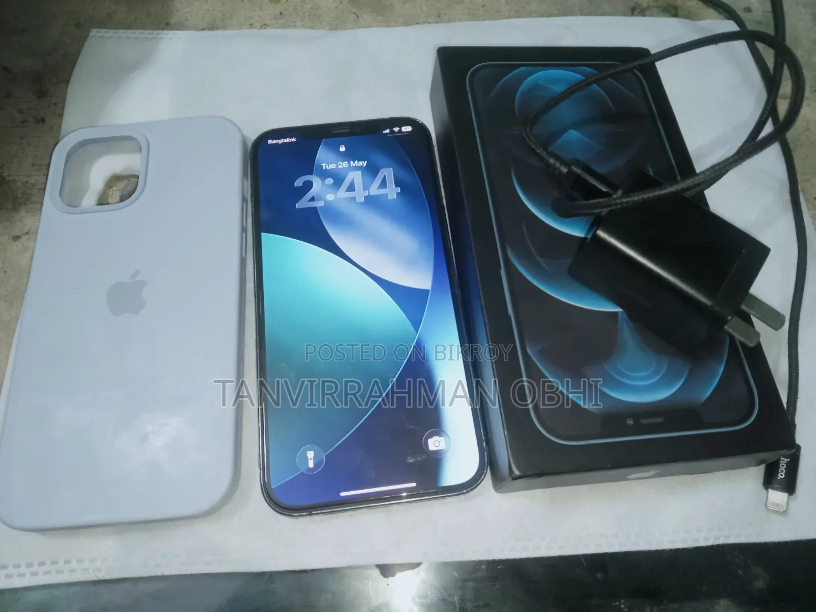 অ্যাপল আইফোন ১২ প্রো ম্যাক্স ২৫৬ জিবি সবুজ