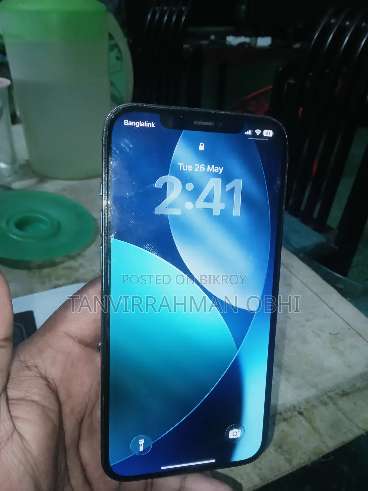 অ্যাপল আইফোন ১২ প্রো ম্যাক্স ২৫৬ জিবি সবুজ