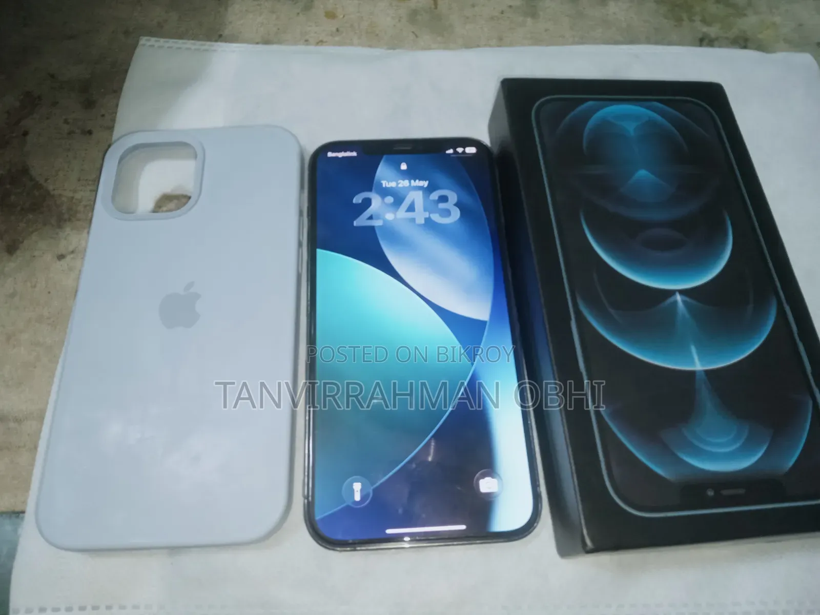 অ্যাপল আইফোন ১২ প্রো ম্যাক্স ২৫৬ জিবি সবুজ
