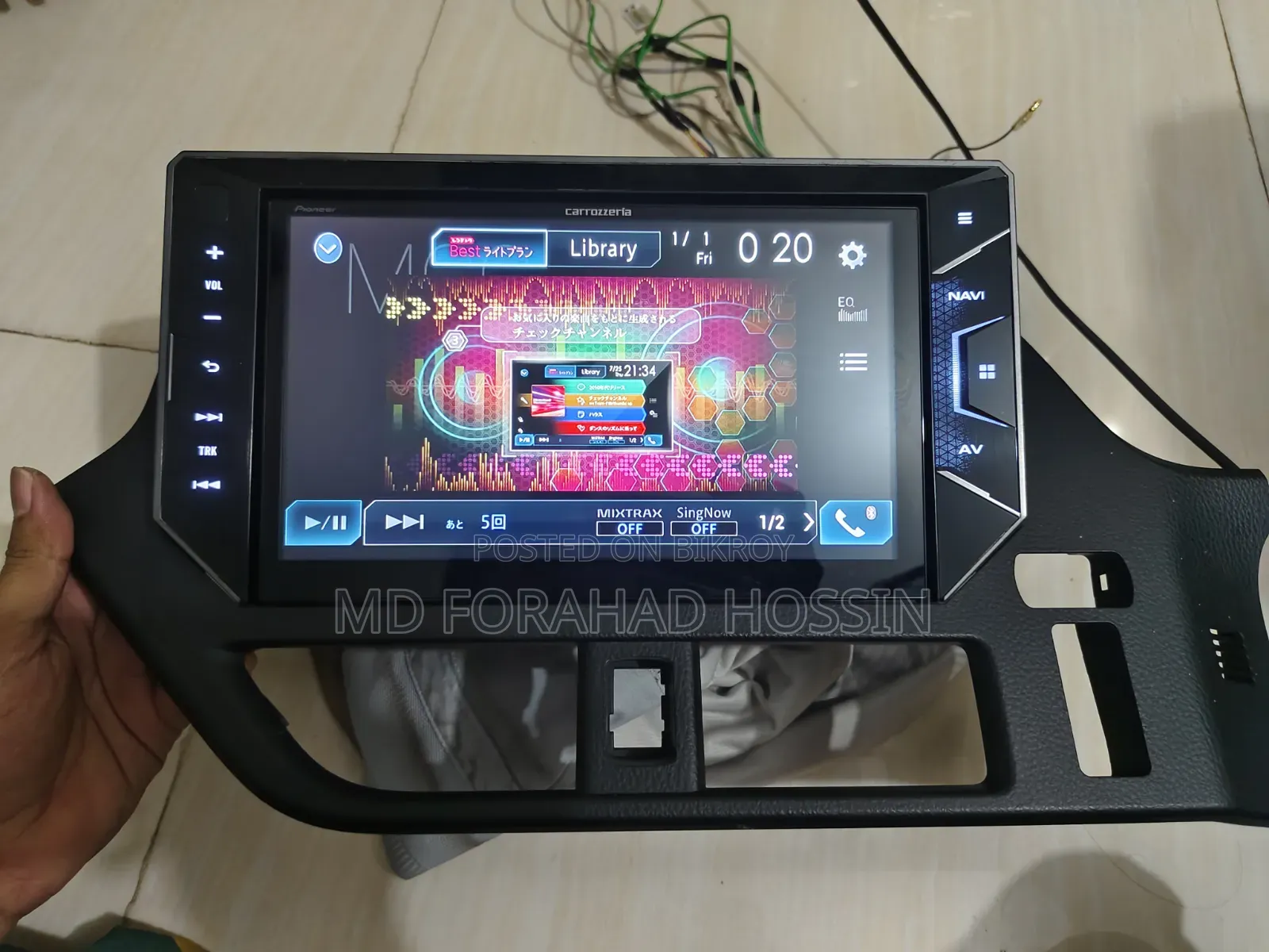 DVD Player