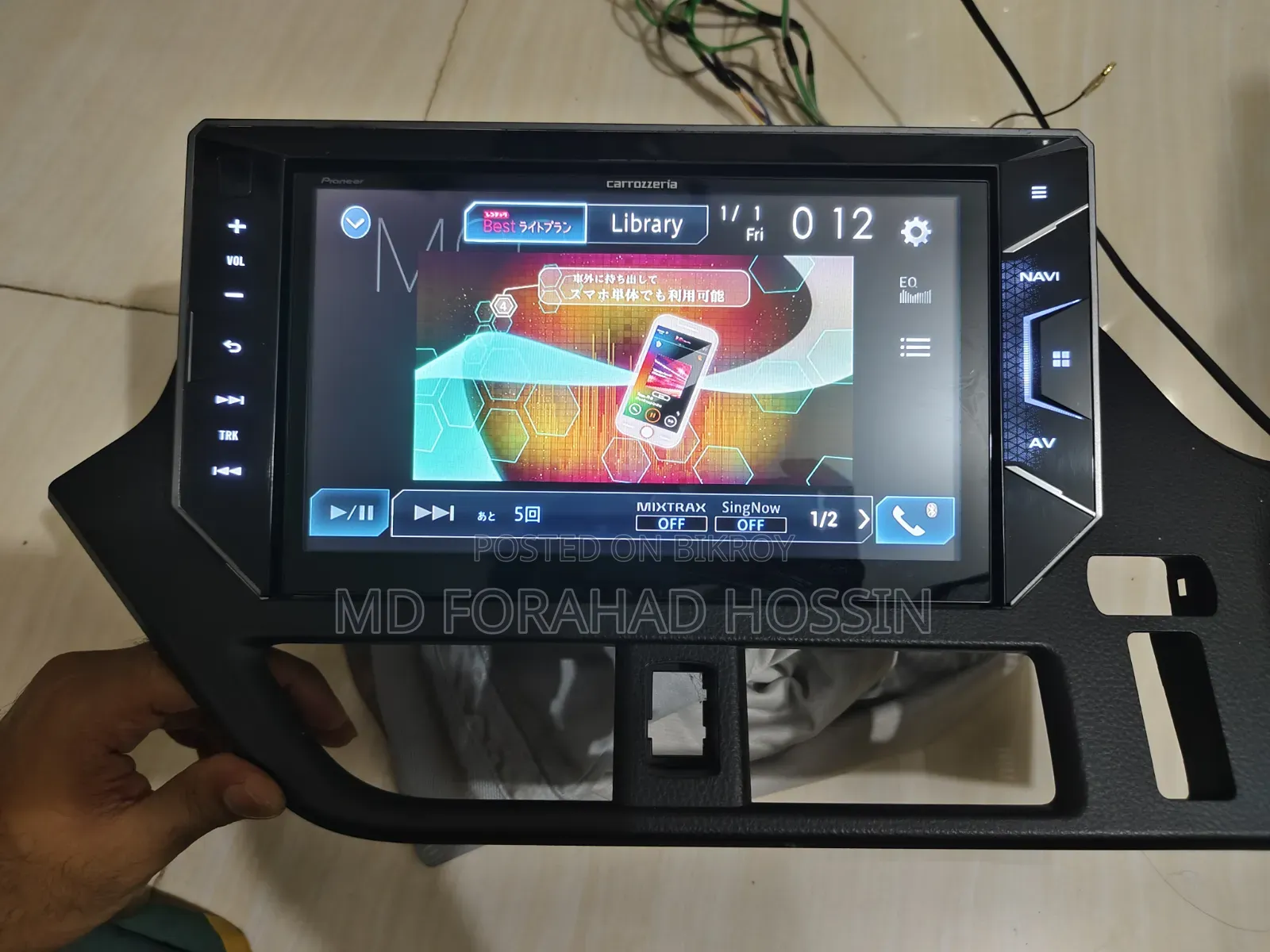 DVD Player