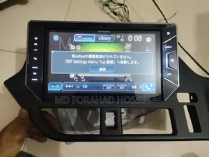 DVD Player