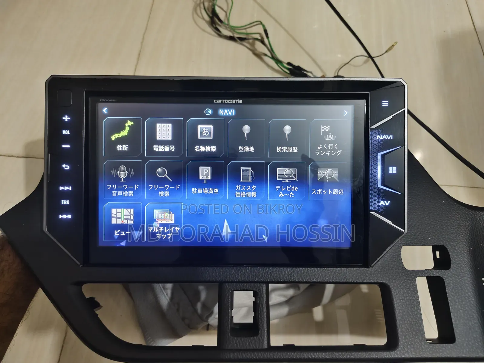 DVD Player