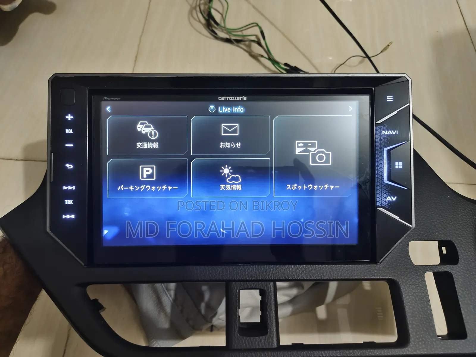 DVD Player