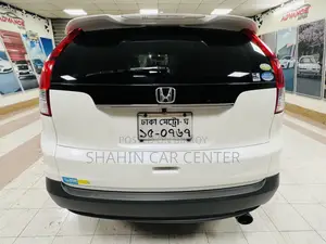 হোন্ডা সিআর-ভি ইএক্স-এল ৪-দরজা এসইউভি (২.৪ লিটার ৪-সিলিন্ডার ৫-গতি স্বয়ংক্রিয়) ২০১২ পার্ল