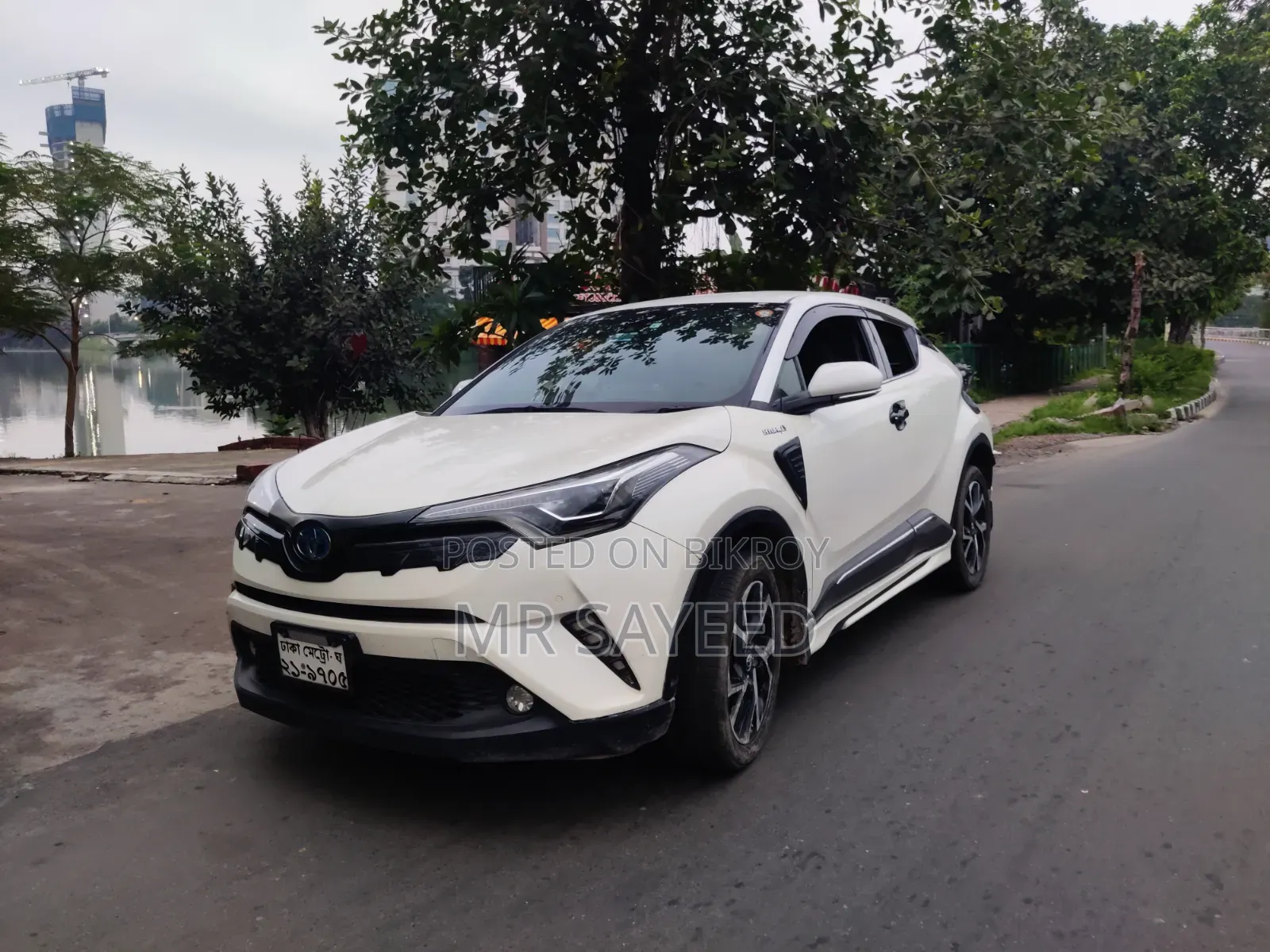 Toyota C-Hr 2017 Pearl