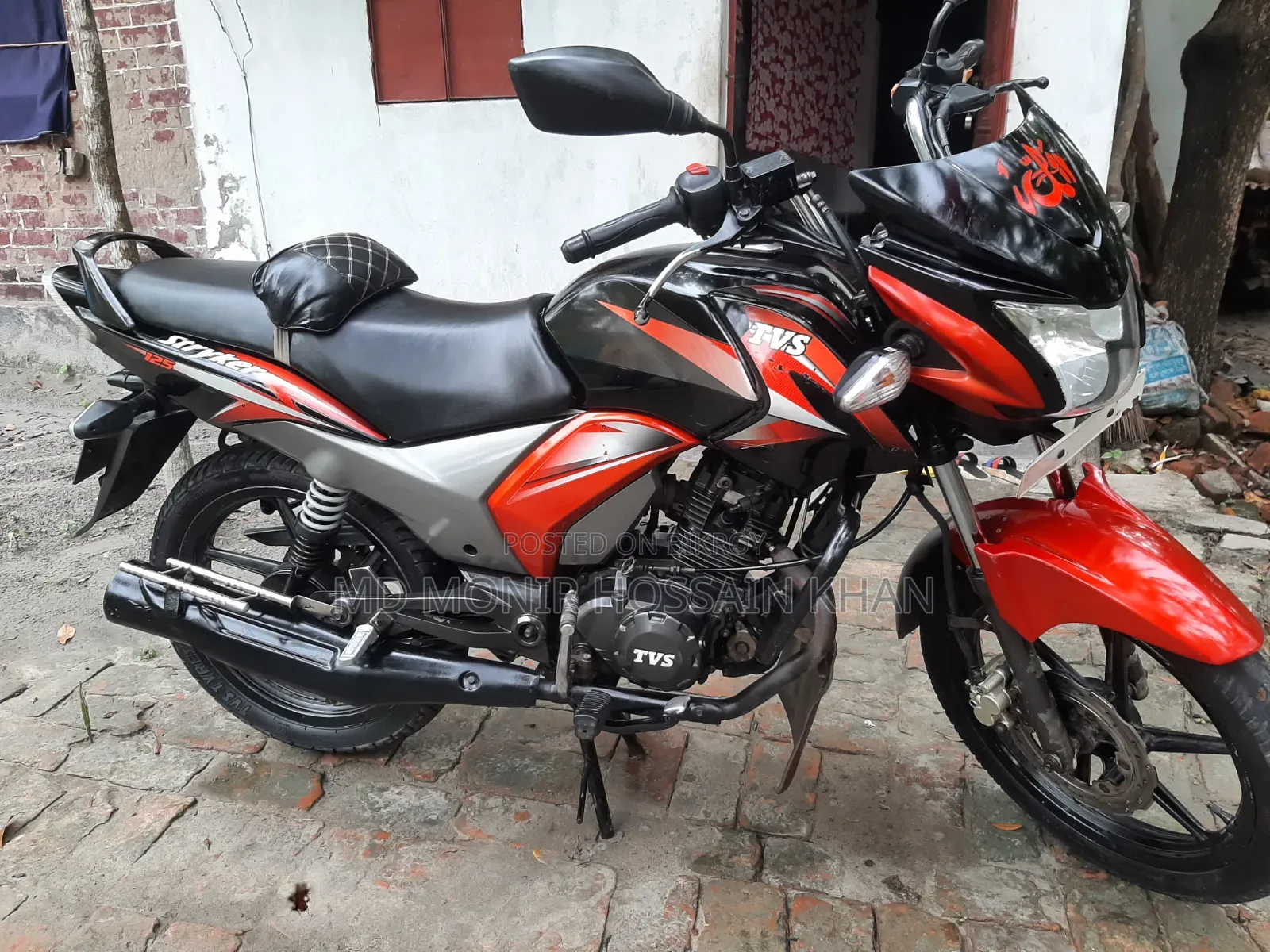 TVS Stryker 125 2018 Red