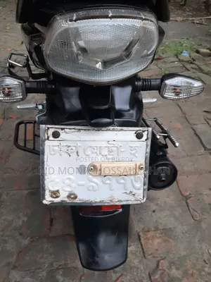 TVS Stryker 125 2018 Red