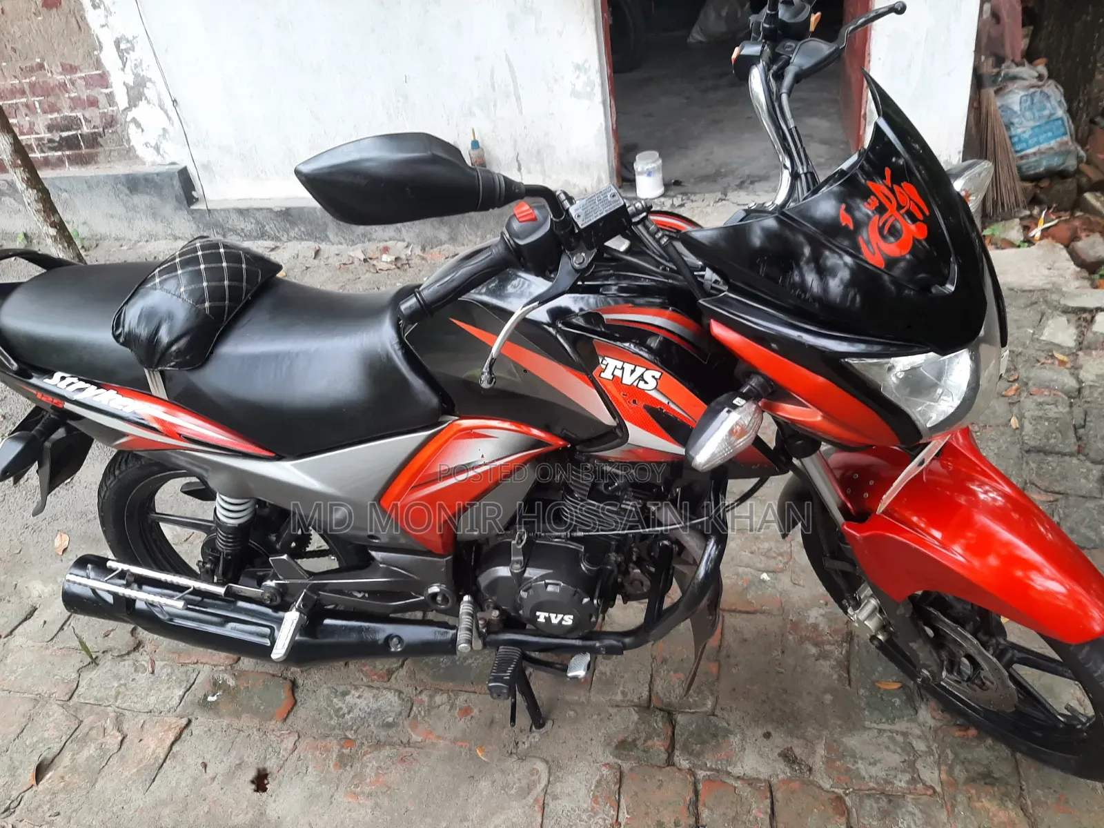TVS Stryker 125 2018 Red