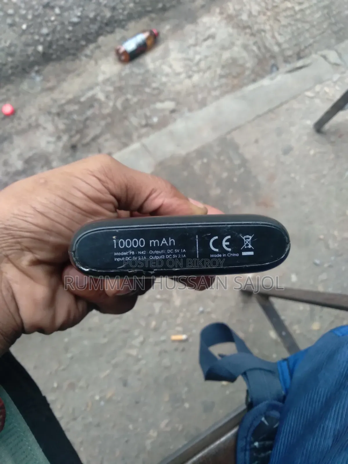 Power Bank 10000 mAh