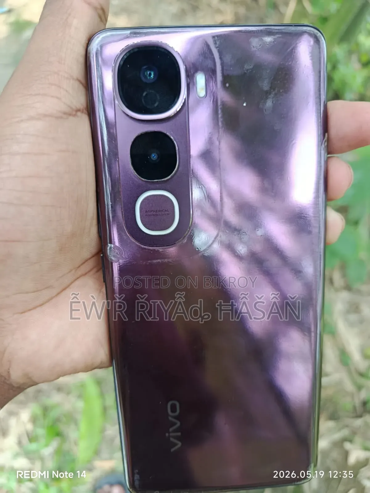 Vivo Y400 Pro 128 GB Blue