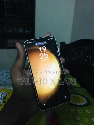 Samsung Galaxy S23 ২৫৬ জিবি সাদা