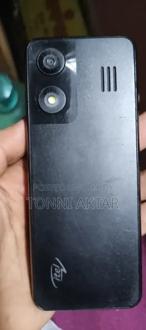 আইটেল আইটি৫২৩২ ব্ল্যাক