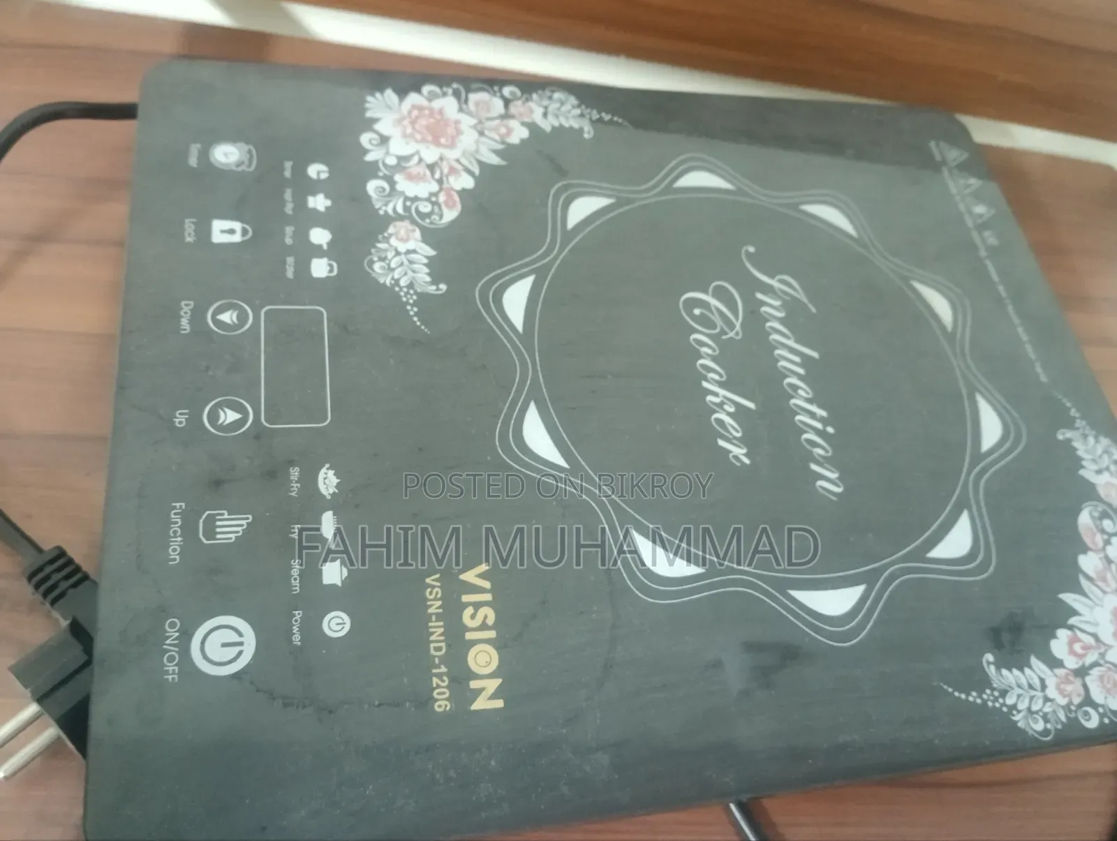 Vision Induction Cooker