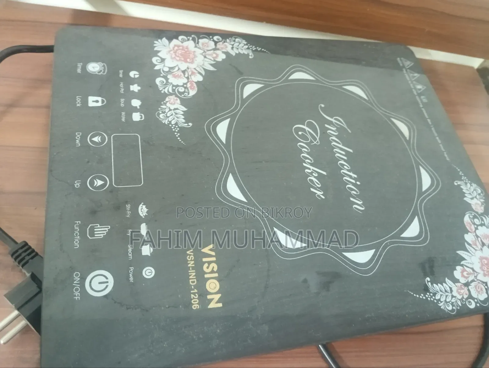 Vision Induction Cooker