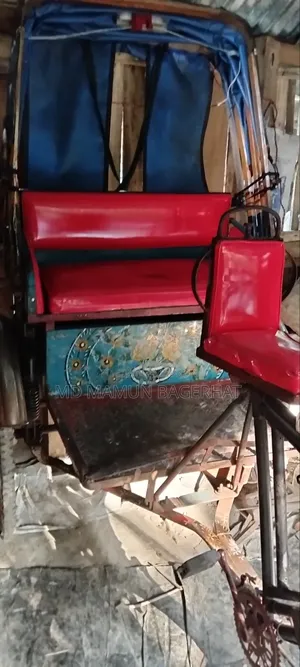 অটো রিকশা