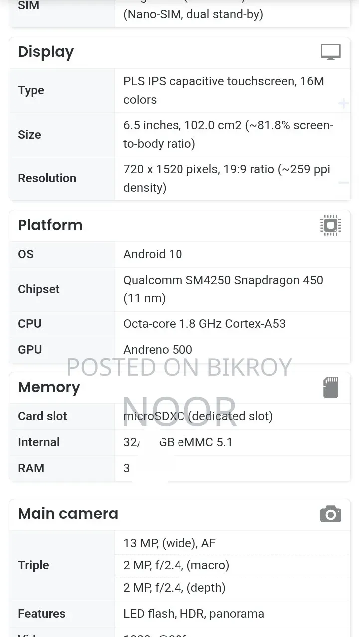 Samsung Galaxy A02S 32 GB Blue