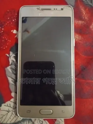 Samsung Galaxy J2 Prime 8 GB Silver