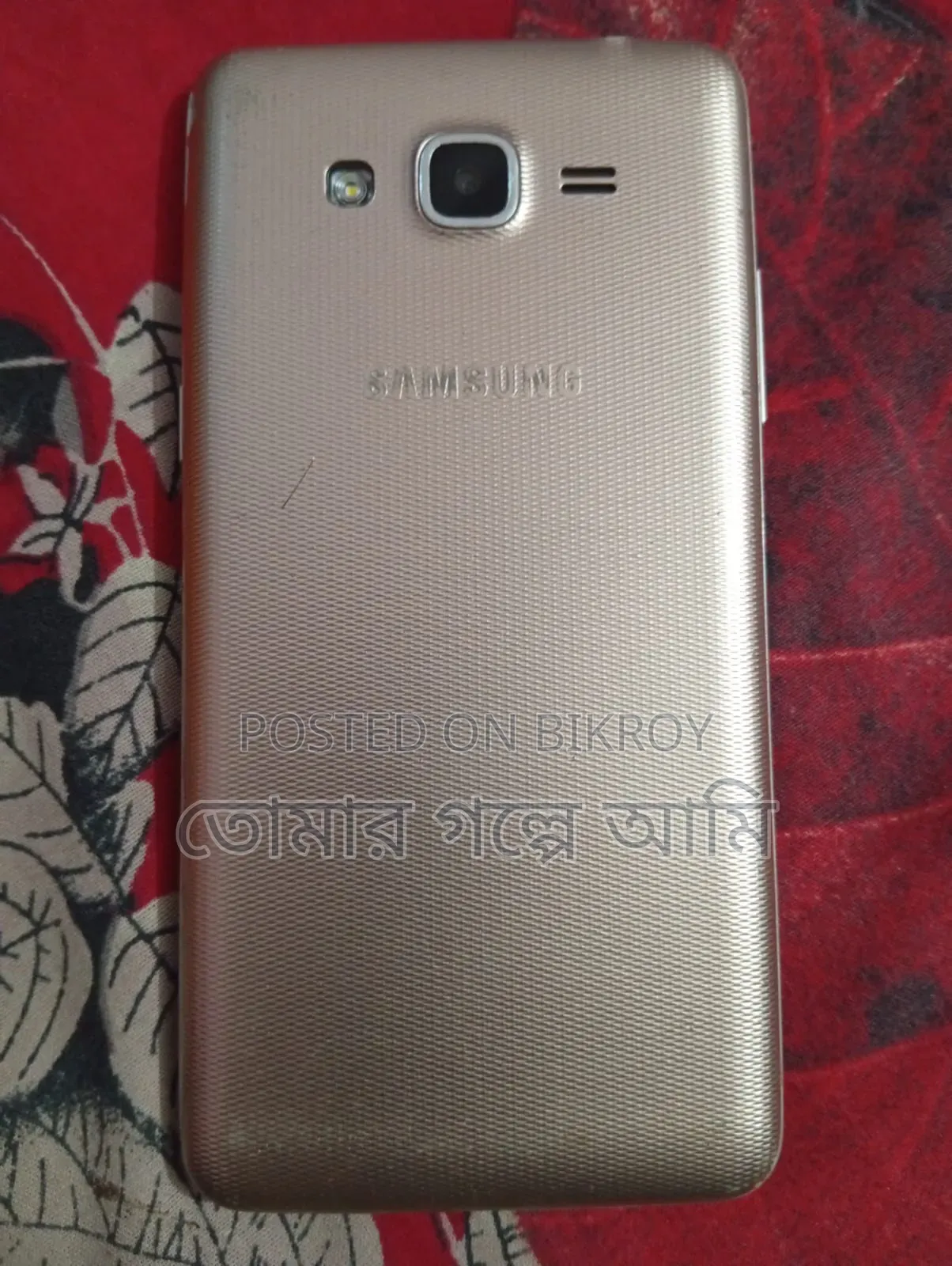 Samsung Galaxy J2 Prime 8 GB Silver