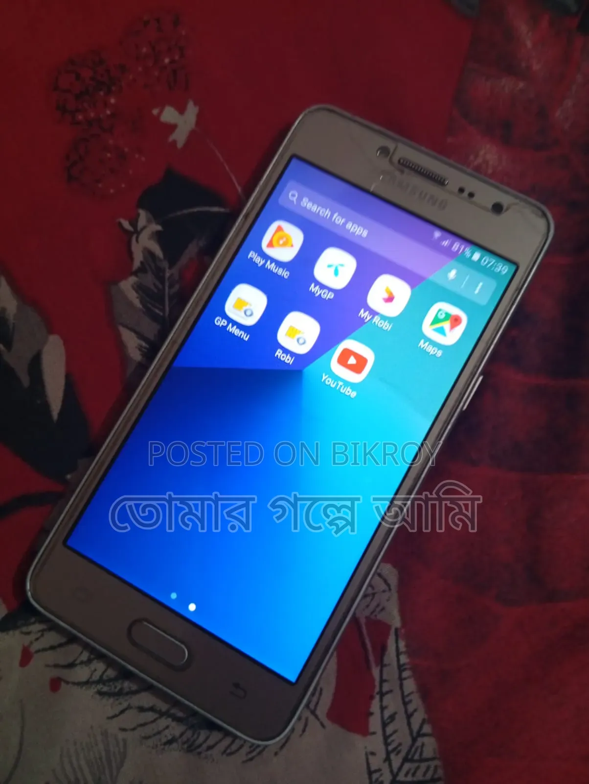 Samsung Galaxy J2 Prime 8 GB Silver
