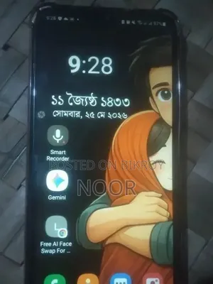Samsung Galaxy A02S 32 GB Blue