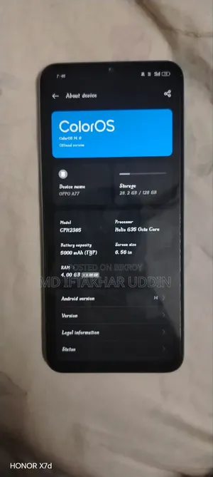 Oppo A77 128 GB Blue