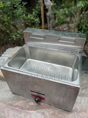 Deep Fryer